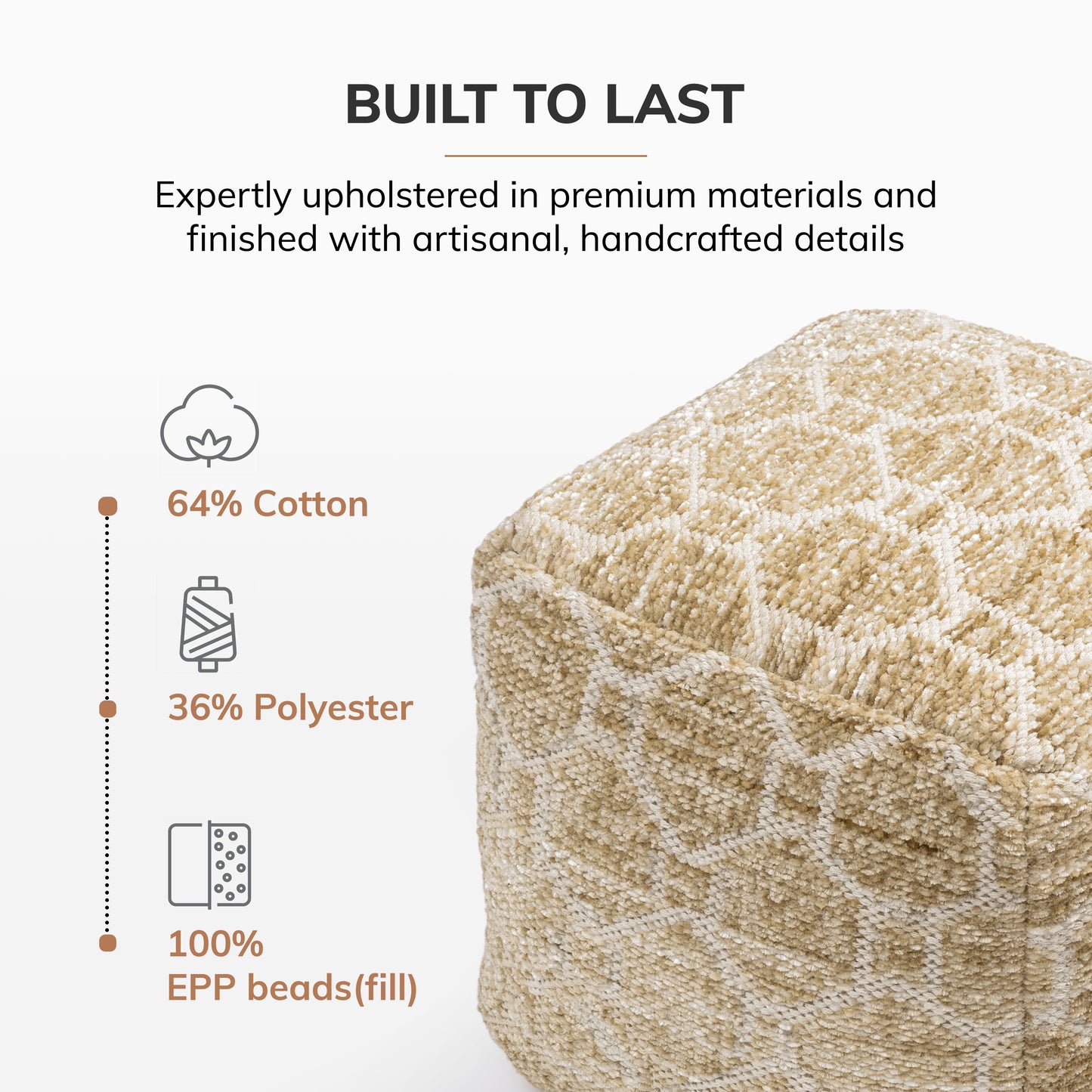 Athens Pouf - Light Brown